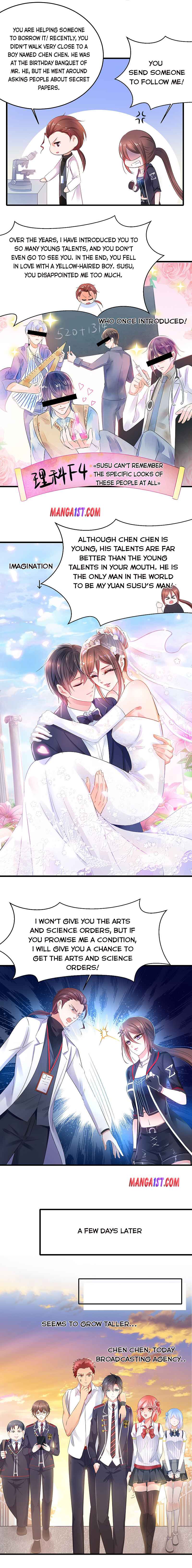 invincible xueba system Chapter 47 3